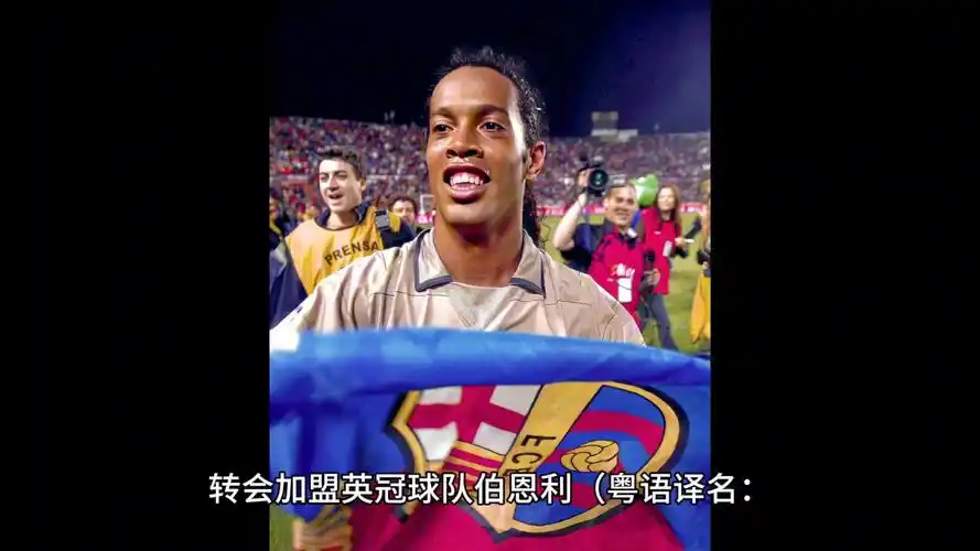 更是德比郡