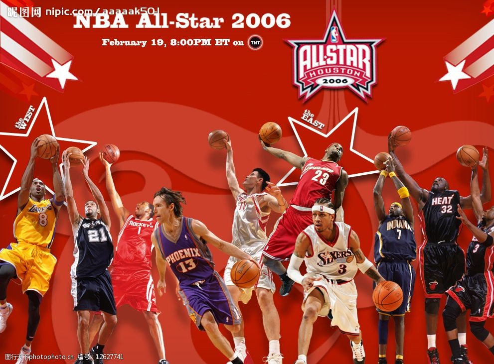 显示出其强 显示出其强